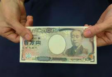 お年玉に１万円もらう
